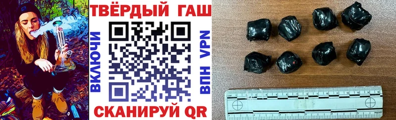 Где купить наркоту Кириллов МАРИХУАНА  A PVP  kraken ТОР  ГАШИШ 