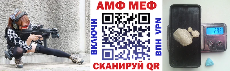 kraken зеркало  что такое   Кириллов  Amphetamine Розовый 