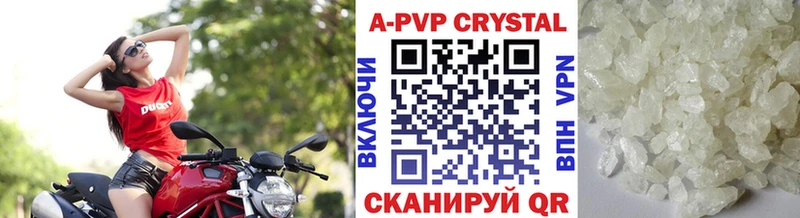 APVP СК Кириллов