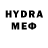 Метамфетамин Methamphetamine diablo comredos