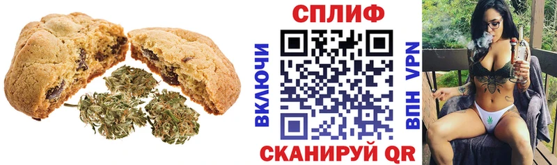 Canna-Cookies марихуана  ссылка на мегу вход  Кириллов 