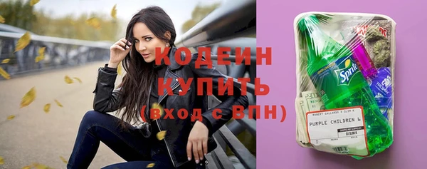 наркотики Белоозёрский