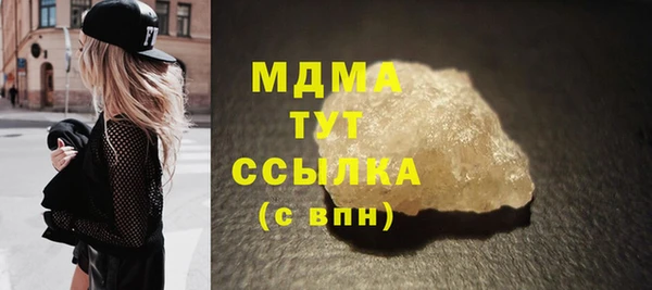 наркотики Белоозёрский