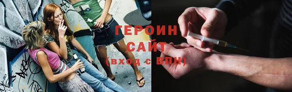 гашик Нефтегорск