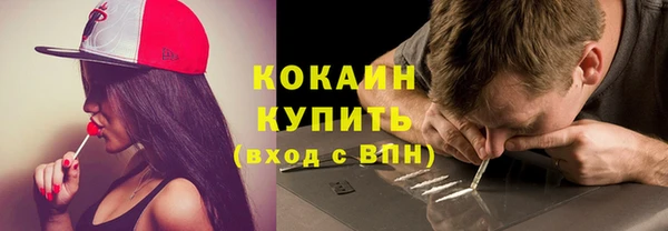 гашик Нефтегорск