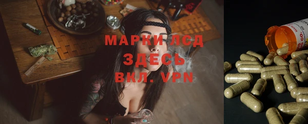 наркотики Белоозёрский