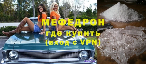 наркотики Белоозёрский