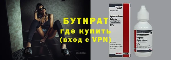 крисы Нея