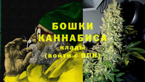 наркотики Белоозёрский