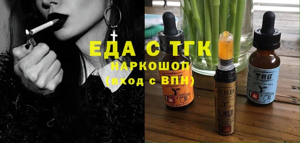 наркотики Белоозёрский