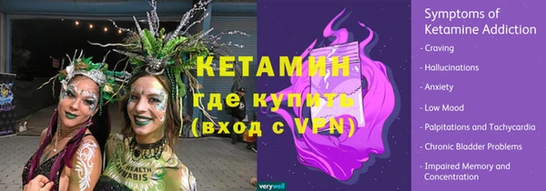 наркотики Белоозёрский