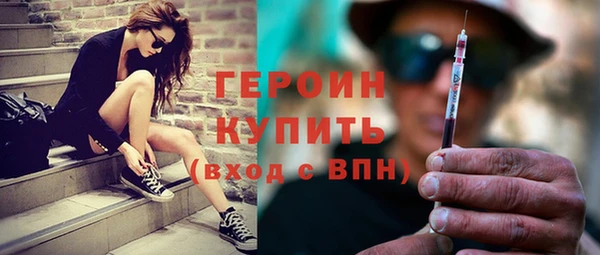 наркотики Белоозёрский