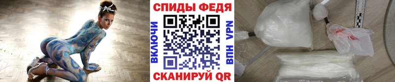 сколько стоит  Кириллов  МЕТАМФЕТАМИН кристалл 