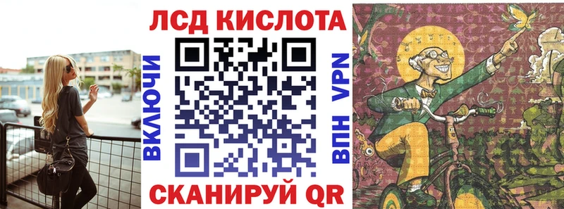 blacksprut ONION  Кириллов  Марки 25I-NBOMe 1,8мг 